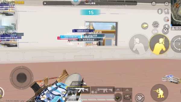 和平精英辅助【哮天犬】