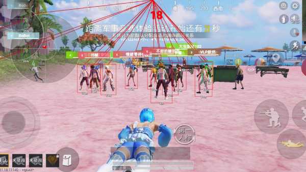 和平精英辅助【哈士奇容器直装V3.6稳定版】全图人物透视 主播无后座 开枪防抖动 皮肤美化 欧布变色 紫色螳螂 触摸自瞄 自瞄范围